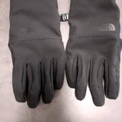 Handschuhe, gemeldet von Qbuzz servicepunt  Emmen über iLost