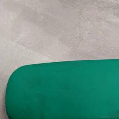 안경이 있는 안경 케이스 Groen, iLost를 사용하여 Arriva Friesland / Groningen에 보고됨