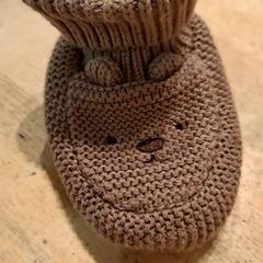 Slippers 1 bruin, as reported by IKEA Wilrijk using iLost