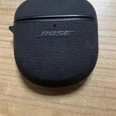 Fülhallgatók Bose, amint azt Pathé Zwolle az iLost segítségével jelentette.