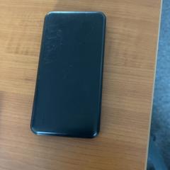 Powerbanka, jak nahlášeno Arriva Achterhoek-Rivierenland pomocí iLost