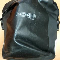 Tas - Fietstas, zoals gemeld door Regio Antwerpen - Brussel met iLost