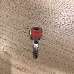 Klíč, jak nahlášeno Poppodium 013 pomocí iLost