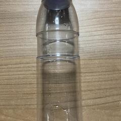 Wasserflasche, gemeldet von Pathé Zwolle über iLost