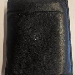 Peňaženka Lossiah, ako bolo nahlásené GVB pomocou iLost