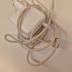 Adaptér, jak nahlášeno HvA Amstelcampus pomocí iLost