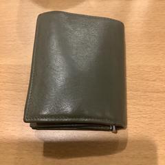 İLost kullanarak Gemeente Amsterdam tarafından bildirildiği gibi Cüzdan Ucan