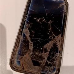 İLost kullanarak De Efteling tarafından bildirildiği gibi Telefon