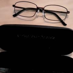 Ulleres, segons ha informat LUMC mitjançant iLost