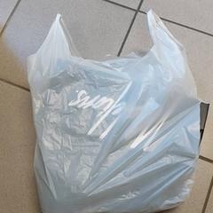 Sack - Plastic  tas, gemeldet von Centraal magazijn über iLost