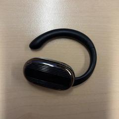 Earpiece, as reported by Pathé Schouwburgplein using iLost