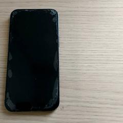 Smartphone Apple, a été signalé par Regio Limburg - Leuven utilisant iLost
