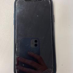 Telefoon, zoals gemeld door GVB met iLost