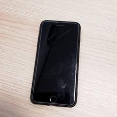 Iphone 7 plus Zwart, as reported by Qbuzz Fryslân using iLost