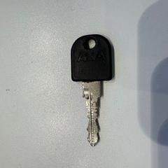 Chiave sleutl, come riportato da TU/e - Receptie Flux utilizzando iLost