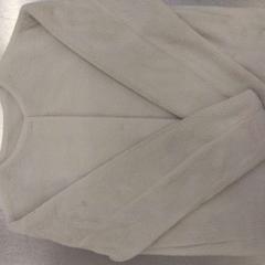 上着, segons ha informat IKEA Tokyo-Bay mitjançant iLost