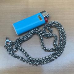 Halskjede, som rapportert av Gemeente Zutphen ved bruk av iLost