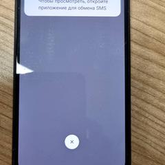 Telefón Redmi, ako bolo nahlásené Connexxion Amstelland-Meerlanden Schiphol Noord pomocou iLost