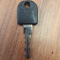 Chiave, come riportato da Qbuzz DMG utilizzando iLost