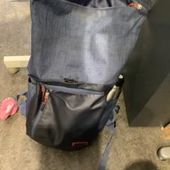 Rugtas Ibragimov, oezbekistan., zoals gemeld door Gemeente Amsterdam met iLost