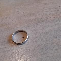 Ring, jak bylo nahlášeno na iLost