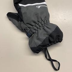 Mitten Kind grijs/zwart, as reported by Burgers' Zoo using iLost