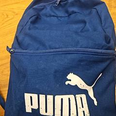 Taška, jak nahlášeno HTM pomocí iLost