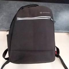 Mochila Hppower, ha sido reportado por Arriva Limburg Zuid con iLost