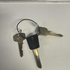 Sleutelbos | Brabanthallen, zoals gemeld door Libéma Beurzen en Evenementen met iLost