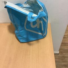 Tas، كما تم الإبلاغ عنه بواسطة Qbuzz U-OV عبر iLost