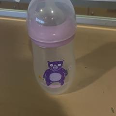 Drikkekopp Baby, som rapportert av Jaarbeurs ved bruk av iLost