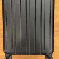 Kufr, jak nahlášeno GVB pomocí iLost