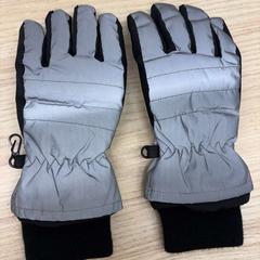 Mittens, as reported by IKEA Jönköping using iLost