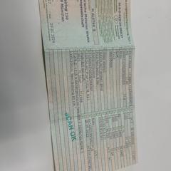 Gelijkvormigheidsattest duitsland MAL9764E, as reported by Stad Hasselt using iLost