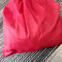 Bag Rood, as reported by Arriva Vechtdallijnen using iLost