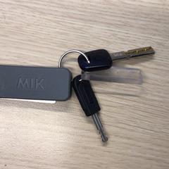 Chave, como reportado por Gemeente Arnhem utilizando o iLost