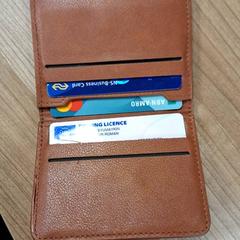 حامل البطاقة، كما تم الإبلاغ عنه بواسطة Connexxion Haarlem AML عبر iLost