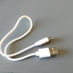 المنتجات الإلكترونية - Laadkabeltje، كما تم الإبلاغ عنه بواسطة Centraal magazijn عبر iLost