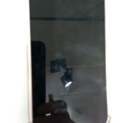 Telefon, jak nahlášeno allGo Almere pomocí iLost