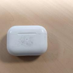 Electronics - Oortjes etui, as reported by Centraal magazijn using iLost