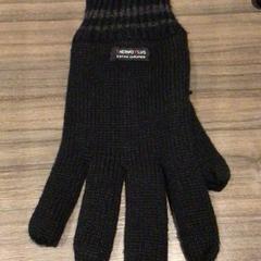 Handschoen, zoals gemeld door Van der Valk Hotel Zwolle met iLost