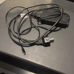 Adapter, zoals gemeld door Van der Valk Hotel Houten met iLost