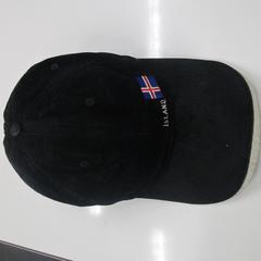 İLost kullanarak IKEA Heerlen tarafından bildirildiği gibi Beyzbol şapkası Zwart