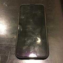 Iphone, zoals gemeld door Qbuzz U-OV met iLost