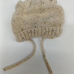 İLost kullanarak IKEA Saint-Etienne tarafından bildirildiği gibi Bebek şapkası Beige