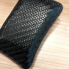 Portemonnee Gonenc, zoals gemeld door Arriva West-Brabant met iLost