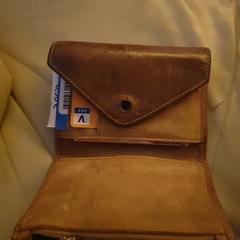 Portemonnees, iLost에 보고됨