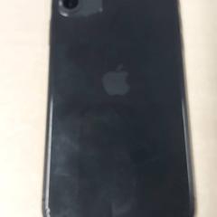 Smartphone-a iPhone Zwart, gisa salatu by Regio Oost-Vlaanderen iLost erabiliz