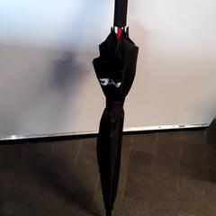 Parasol Zwart, zgłoszono przez EBS Tramplein przy użyciu iLost