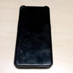 Telefon Oppo, amint azt Arriva Oost-Brabant az iLost segítségével jelentette.